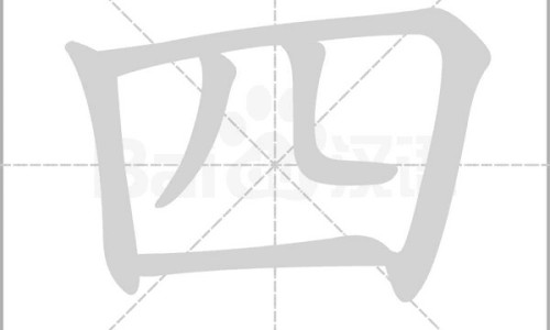 八个月脑瘫宝宝图片网-分享8个月宝宝大脑发育不好怎么办，八个月脑瘫宝宝图片真实知识库