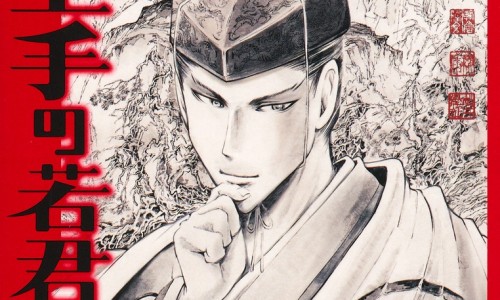 八个月宝宝辅食如何制作?